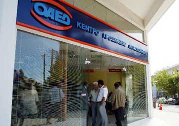 Στο 7,3% διαμορφώθηκε το ποσοστό ανεργίας τον Ιούνιο