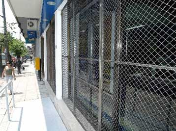 Οι έμποροι κλιμακώνουν τις κινητοποιήσεις τους κατά των φορολογικών μέτρων