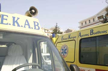 Χορήγηση ετήσιου επιδόματος ύψους 500 ευρώ σε υπαλλήλους του ΕΚΑΒ