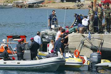 Μηνυτήρια αναφορά για το θάνατο του Μακαριστού Αρχιεπισκόπου Αλεξανδρείας Πέτρου