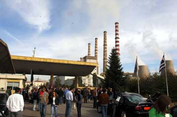 Δημοψήφισμα σε χωριό της Κοζάνης, λόγω εγκατάστασης εργοστασίου της ΔΕΗ