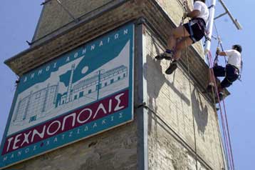 Σε κλίμα συγκίνησης τα εγκαίνια της έκθεσης φωτογραφίας για τους Έλληνες της Ουγγαρίας