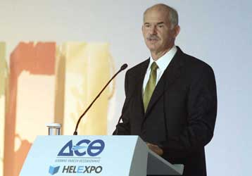 Η οικονομία και η διαφάνεια στο επίκεντρο της ομιλίας Παπανδρέου στη ΔΕΘ