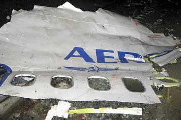 Αεροπορική τραγωδία με 88 νεκρούς στη Ρωσία