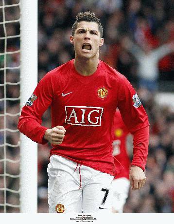 Ο μετριόφρων Κριστιάνο Ρονάλντο