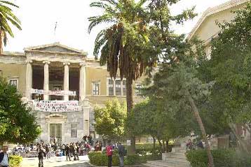 Εκλογές ή αποχή, προειδοποιούν 60 καθηγητές του Εθνικού Μετσόβιου Πολυτεχνείου