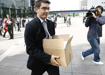 «Μαύρη Δευτέρα» στις διεθνείς αγορές μετά την κατάρρευση της Lehman Brothers