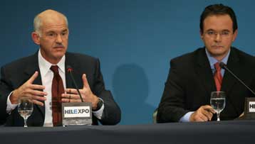 Ξεκάθαρο το στίγμα του Γιώργου Παπανδρέου στην ΔΕΘ, λέει το ΠΑΣΟΚ