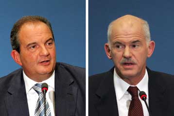 Εικόνα αλλαγής στo πολιτικό σκηνικό μετά τη ΔΕΘ