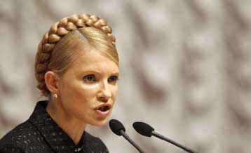 Διαλύθηκε ο κυβερνητικός συνασπισμός στην Ουκρανία