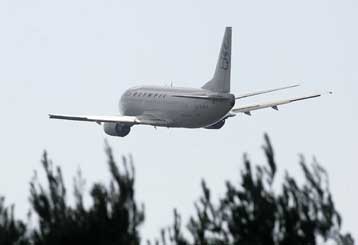 Τη διαδικασία αποκρατικοποίησης της ΟΑ ανακοίνωσε η κυβέρνηση