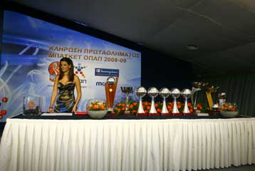 Κλήρωση εν μέσω προβληματισμού και αιώνιο ντέρμπι την 7η αγωνιστική