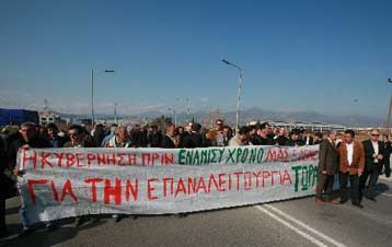 Στο 7,2% διαμορφώθηκε η ανεργία στο δεύτερο τρίμηνο