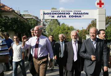 Για εγκατάλειψη του ΕΣΥ κατηγόρησε την κυβέρνηση ο Γ.Παπανδρέου