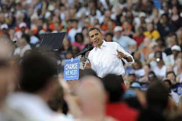 Ομπάμα στηρίζει η πλειονότητα των αραβικής καταγωγής ψηφοφόρων στις ΗΠΑ