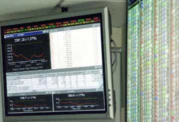 Με απώλειες 0,17% έκλεισε τελικά το Χρηματιστήριο την Πέμπτη, στις 2.952,81 μονάδες