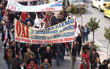 Συνέχιση της αποχής από υπερωρίες και αργίες αποφάσισαν οι εργαζόμενοι στα λιμάνια