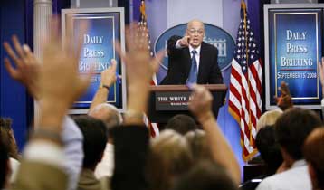 Αποθετήριο για τα τραπεζικά χρέη εξετάζει η αμερικανική κυβέρνηση