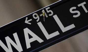 Αποθετήριο για τα τραπεζικά χρέη, απαγόρευση short selling στις τραπεζικές μετοχές