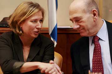 Την παραίτησή του επέδωσε και επίσημα ο Εχούντ Ολμέρτ