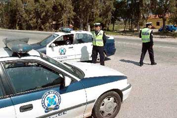 Πέντε βιασμούς και επτά απόπειρες ομολόγησε 19χρονος συλληφθείς στη Χαλκίδα