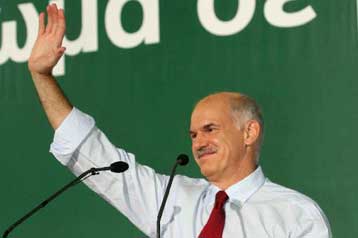 Το ΠΑΣΟΚ εγγυητής της διαφορετικής πορείας της χώρας, λέει ο Γιώργος Παπανδρέου