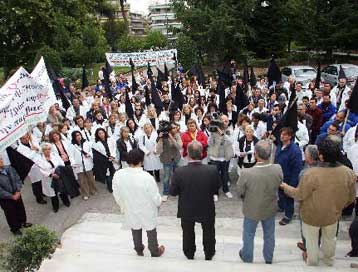 Κινητοποιήσεις ξεκίνησαν οι εργαζόμενοι στη Siemens της Θεσσαλονίκης