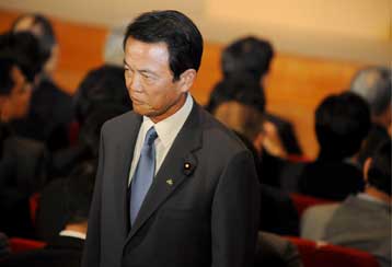 Ο Τάρο Ασο νέος προεδρος του κυβερνώντος κόμματος της Ιαπωνίας