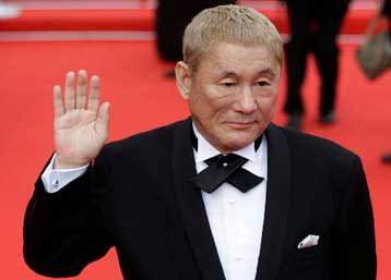 Ο Τακέσι Κιτάνο στο Φεστιβάλ Κινηματογράφου της Θεσσαλονίκης