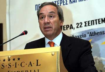 Μέχρι τις 15 Οκτωβρίου στην Κομισιόν το Εθνικό Πρόγραμμα Μεταρρυθμίσεων 2008-2010