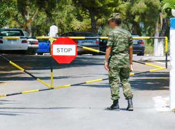 Στο Συνήγορο του Πολίτη το θέμα της Επιτροπής απαλλαγών κατάταξης από το Στρατό