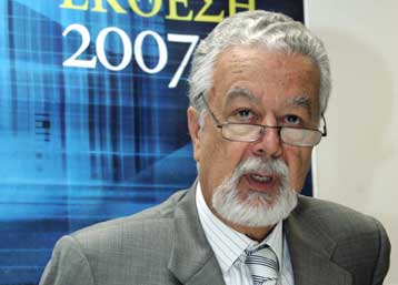 Νέο αίτημα για τη χρήση καμερών υπέβαλε στην ανεξάρτητη Αρχή η ΕΛ.ΑΣ.