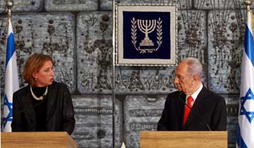 Εντολή σχηματισμού κυβέρνησης έλαβε από τον Ισραηλινό πρόεδρο η Τζίπι Λίβνι