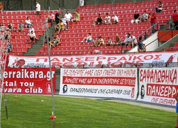 Εισαγγελική έρευνα για τη στατικότητα του γηπέδου των Σερρών