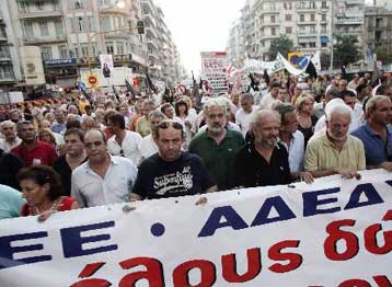 Σε 24ωρη απεργία εντός του Οκτωβρίου προχωρούν ΓΣΕΕ και ΑΔΕΔΥ