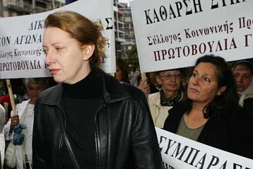 Σε ήρεμο κλίμα η πρώτη μέρα της δίκης για την υπόθεση εξαφάνισης του μικρού Αλεξ