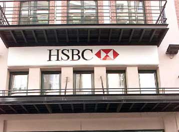 Συνεργασία με την Allianz στα τραπεζοασφαλιστικά προϊόντα ανακοίνωσε η HSBC