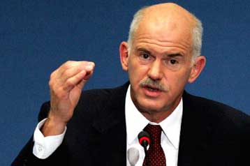 Σε ειδική επιτροπή παραπέμπει το ΠΑΣΟΚ το θέμα του διαλόγου με το ΣΥΡΙΖΑ