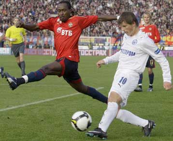 Η Τότεναμ έκλεισε τον Αρσάβιν για τον Ιανουάριο