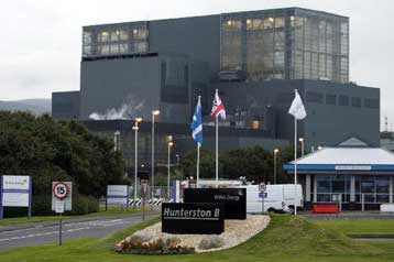 Τον βρετανικό όμιλο παραγωγής πυρηνικής ενέργειας British Energy εξαγόρασε η EDF