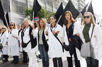 Νέο συλλαλητήριο πραγματοποίησαν οι εργαζόμενοι της Siemens στη Θεσσαλονίκη