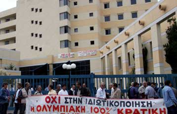 Εντός ημερών η απόφαση της Διυπουργικής για τη νέα Ολυμπιακή, δήλωσε ο Κ.Χατζηδάκης