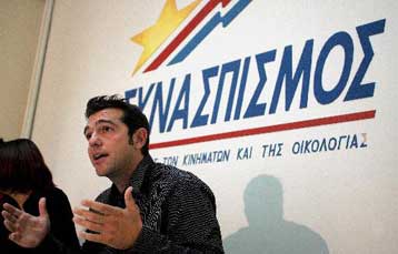 Δέσμη προτάσεων για στήριξη της «γενιάς των 700 ευρώ» κατέθεσε ο Αλ.Τσίπρας