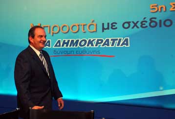 Τελεσίγραφο στους αντάρτες έστειλε από την ΚΕ ο πρωθυπουργός