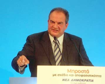 Επίδομα θέρμανσης, προστασία δανειοληπτών, πάταξη ακρίβειας «εγγυάται» ο πρωθυπουργός