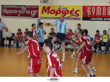 Φίλιππος και Κιλκίς μάχονται στη Βέροια στο ντέρμπι της αγωνιστικής