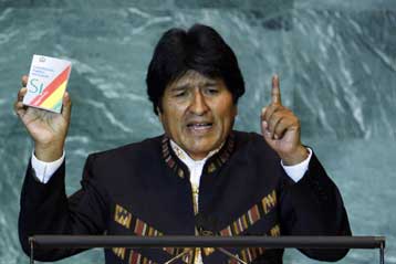 Διακοπή των εμπορικών προνομίων προς τη Βολιβία αποφάσισαν οι ΗΠΑ