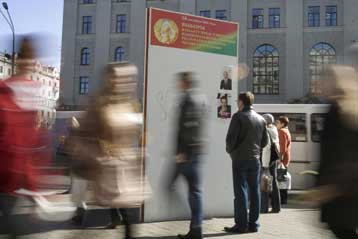 Εκλογές στη Λευκορωσία με στοίχημα και την προσέγγιση στη Δύση