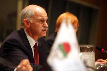 Ιστορική ευθύνη για τις προοδευτικές δυνάμεις διαπιστώνει ο Γιώργος Παπανδρέου