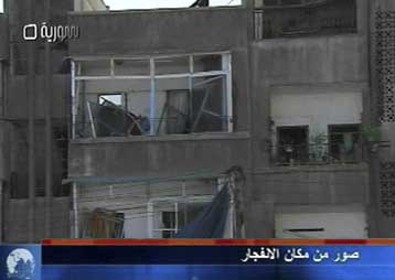 Πολύνεκρη επίθεση αυτοκτονίας σε προάστιο της Δαμασκού